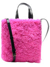 Women's Shearling Tote Bag Pink - MARNI - BALAAN 1