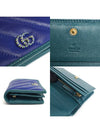 573811 Torchon Logo Marmont Half Wallet - GUCCI - BALAAN 7