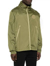 Men s Agre Windbreaker Jacket 1A00033 597CQ 81O - MONCLER - BALAAN 2