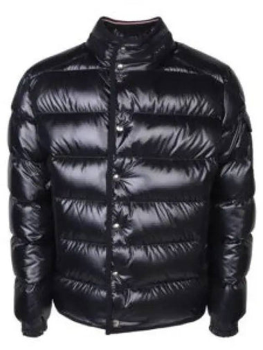 1A00064 595ZJ 778 GOURETTE short down jacket 1313433 - MONCLER - BALAAN 1