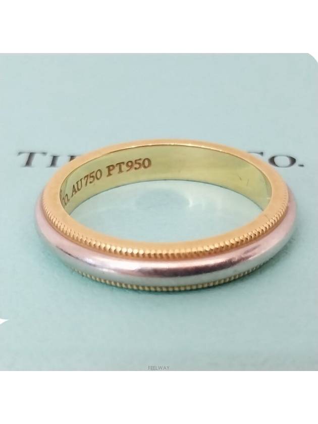 Tiffany Co Milgrain 18K Combination Ring No 11 - TIFFANY & CO. - BALAAN 6