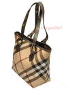 women shoulder bag - BURBERRY - BALAAN 3