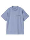 Carhartt WIP Gelato T Shirt I033668 29QXX - CARHARTT WIP - BALAAN 2