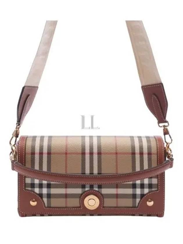 Check Shoulder Bag Beige - BURBERRY - BALAAN 2