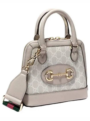 Horsebit GG top handle bag - GUCCI - BALAAN 1