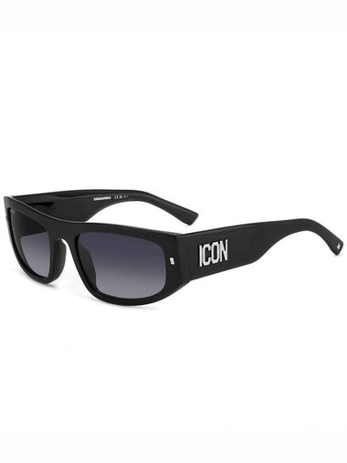 DSQUARED2 Sunglasses - DSQUARED2 - BALAAN 1