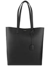 North South Shopping Tote Bag Black - SAINT LAURENT - BALAAN 2