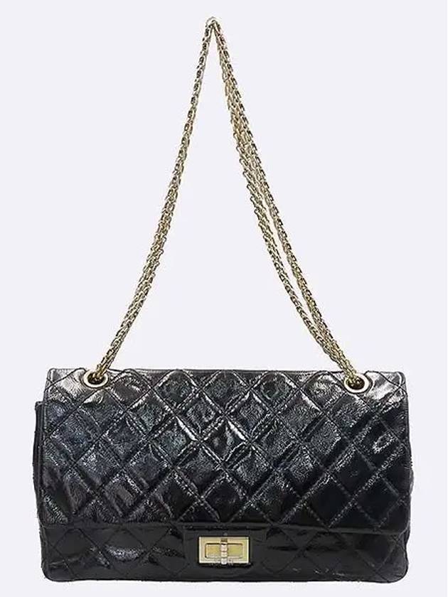 A37590 shoulder bag - CHANEL - BALAAN 1