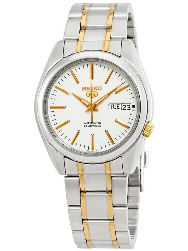 Seiko Series 5 Automatic White Dial Men's Watch SNKL47 - SEIKO - BALAAN 1