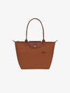 Le Pliage Medium Tote Bag Brown - LONGCHAMP - BALAAN 2