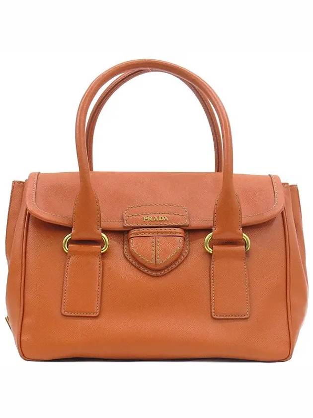 BN2148 Tote Bag - PRADA - BALAAN 2