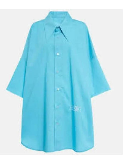 Oversized Cotton Shirt Bright Blue - MAISON MARGIELA - BALAAN 2