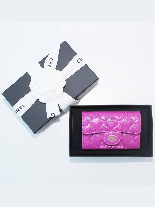 Classic Flap Grained Shiny Calfskin Gold Metal Card Holder Purple - CHANEL - BALAAN 2