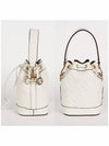 Mon Tresor FF Motif Leather Mini Bag White - FENDI - BALAAN 4