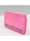 545773 pouch bag - BALENCIAGA - BALAAN 3