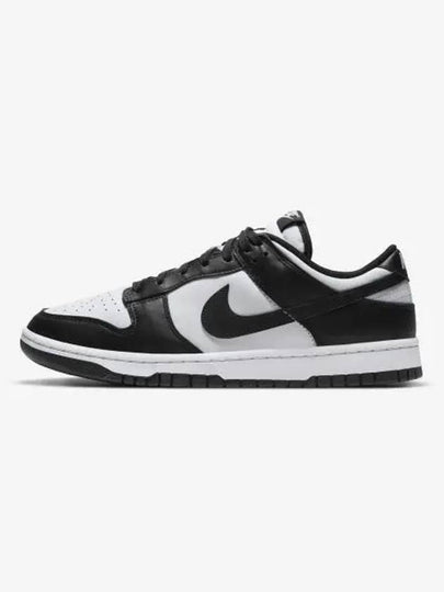 Dunk Low Retro Court Low Top Sneakers Black - NIKE - BALAAN 2