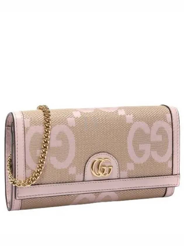 Ophidia GG Mini Cross Bag Beige Pink - GUCCI - BALAAN 2