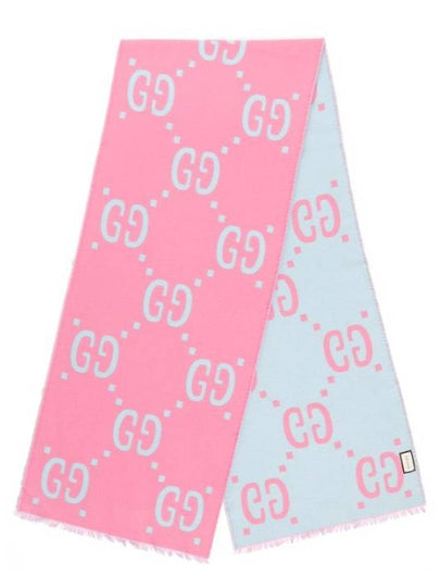 GG Jacquard Wool Silk Muffler Blue Pink - GUCCI - BALAAN 2