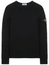 OLD Treatment Wappen Patch Crew Neck Sweatshirt Black - STONE ISLAND - BALAAN 2