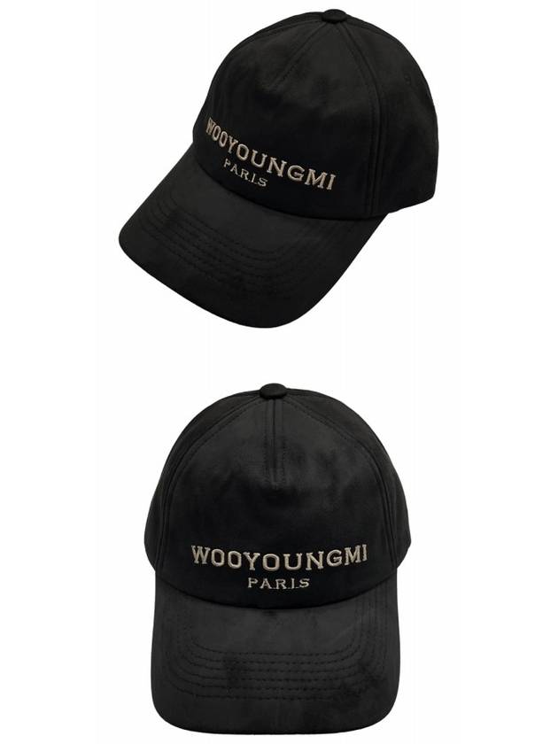 Suede Embroidered Logo Ball Cap Black - WOOYOUNGMI - BALAAN 5