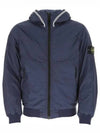 Garment Dyed Crinkle Reps Nylon Primaloft TC Down Jacket Navy - STONE ISLAND - BALAAN 2