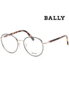 Glasses Frame BY5046H 005 Round Metal Light Men Women - BALLY - BALAAN 1