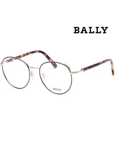 Glasses Frame BY5046H 005 Round Metal Light Men Women - BALLY - BALAAN 1