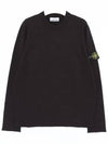 Raw Hand Cotton Crewneck Knit Top Navy - STONE ISLAND - BALAAN 4