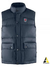 EXPEDITION DOWN LITE VEST M 84606560 NAVY - FJALL RAVEN - BALAAN 2