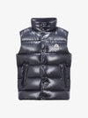 Kids TIB Vest Padding Night Blue J2 954 1A12620 68950 742 12Y - MONCLER - BALAAN 1