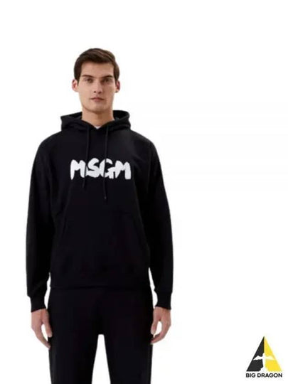 Lettering Logo Print Hoodie Black - MSGM - BALAAN 2