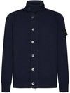 Lambswool Knit Cardigan Navy - STONE ISLAND - BALAAN 2