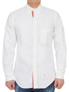 Oxford Grosgrain Placket Cotton Long Sleeve Shirt White - THOM BROWNE - BALAAN 2