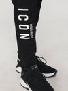 Icon Ski Pants S79KA0045 D25015 900 - DSQUARED2 - BALAAN 2