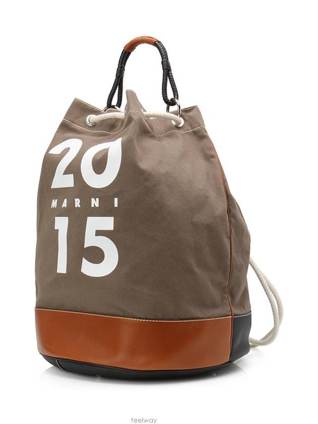 20th Anniversary Duffel Bag Backpack Shoulder 2015 Big - MARNI - BALAAN 2