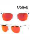 Sunglasses RB4210 646 6q Light Ultralight - RAY-BAN - BALAAN 4