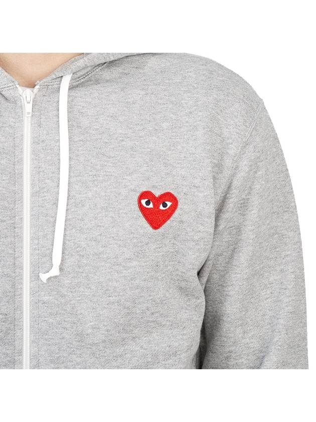 Heart Wappen Zip Up Hoodie P1 T250 1 Grey - COMME DES GARCONS - BALAAN 11