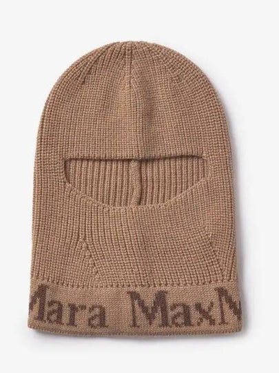 Ode Logo Wool Balaclava Camel - MAX MARA - BALAAN 2