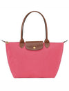 Le Pliage Original Medium Tote Bag Pink - LONGCHAMP - BALAAN 2