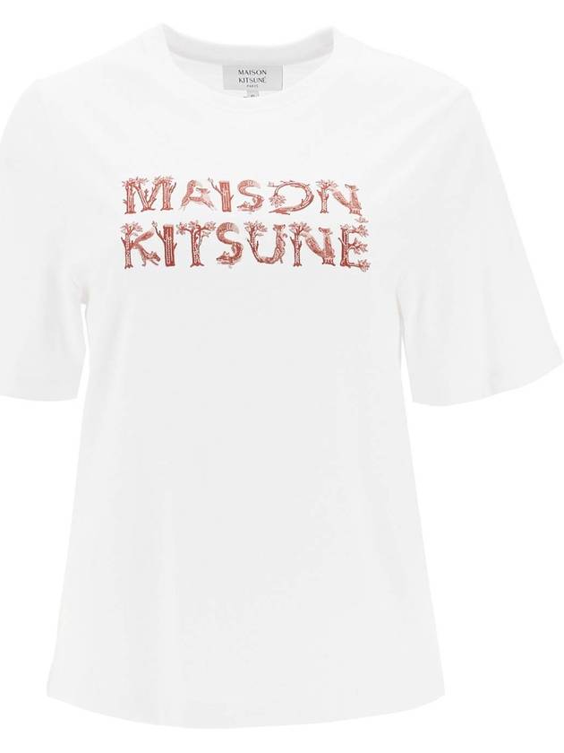 woodland alphabet t-shirt - MAISON KITSUNE - BALAAN 1