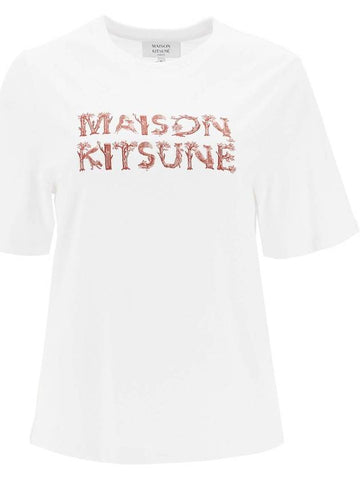 woodland alphabet t-shirt - MAISON KITSUNE - BALAAN 1