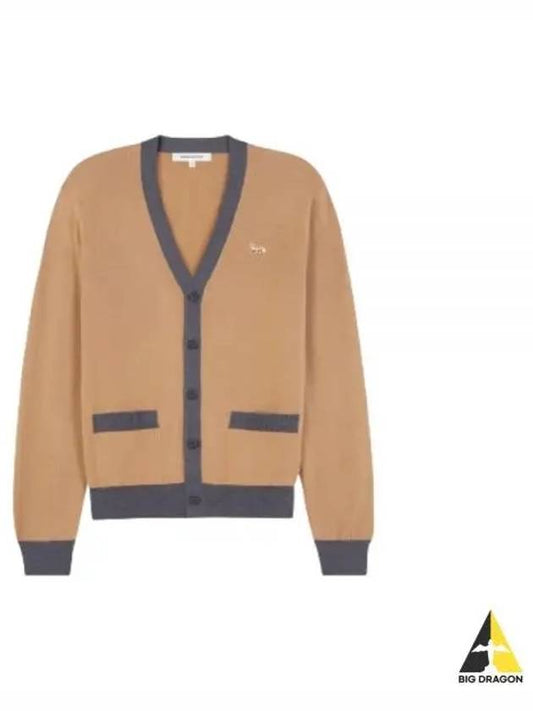 Baby Fox Patch Regular Cardigan Beige - MAISON KITSUNE - BALAAN 2