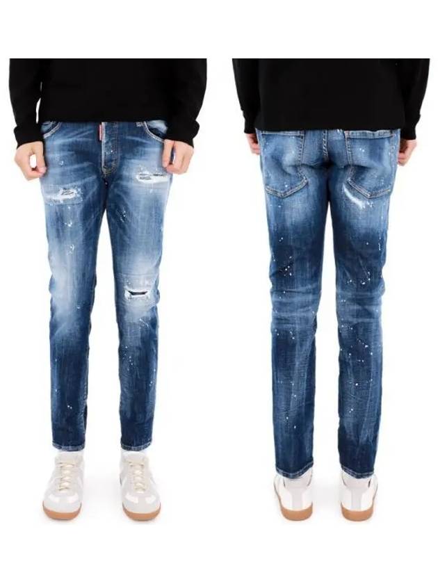 Distressed Straight Jeans Blue - DSQUARED2 - BALAAN 2