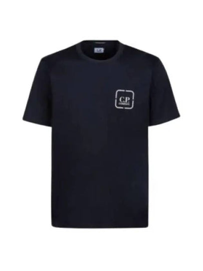 Metropolis Series Mercerized Jersey Reverse Graphic Short Sleeve T-Shirt Navy - CP COMPANY - BALAAN 2