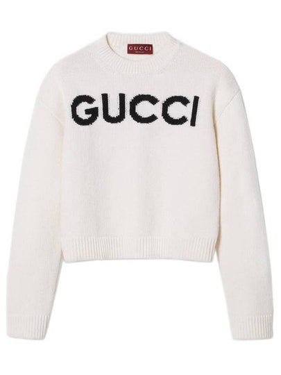 Intarsia Wool Knit Top White - GUCCI - BALAAN 2