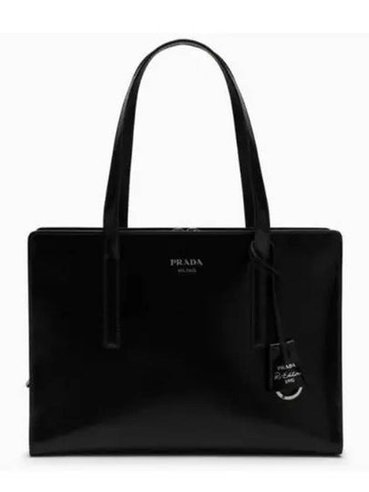 Re-Edition 1995 Medium Brushed Leather Hand Tote Bag Black - PRADA - BALAAN 2