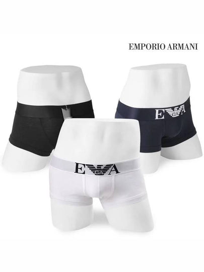 Logo Cotton Men's Boxer Briefs Drawn 852 3 types, choose 1 - EMPORIO ARMANI - BALAAN 2