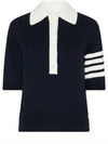 Cotton 4-Bar Hector Polo T- Shirt Navy - THOM BROWNE - BALAAN 2