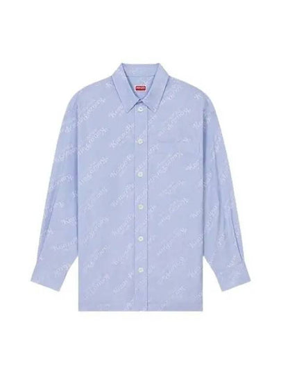 Verdy Logo Print Allover Oversized Cotton Long Sleeve Shirt Light Blue - KENZO - BALAAN 2