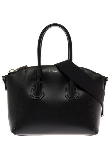 Antigona Leather Tote Bag Black - GIVENCHY - BALAAN 1